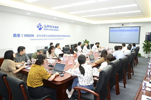 公司技術開發取得新突破，創新驅動再上新臺階